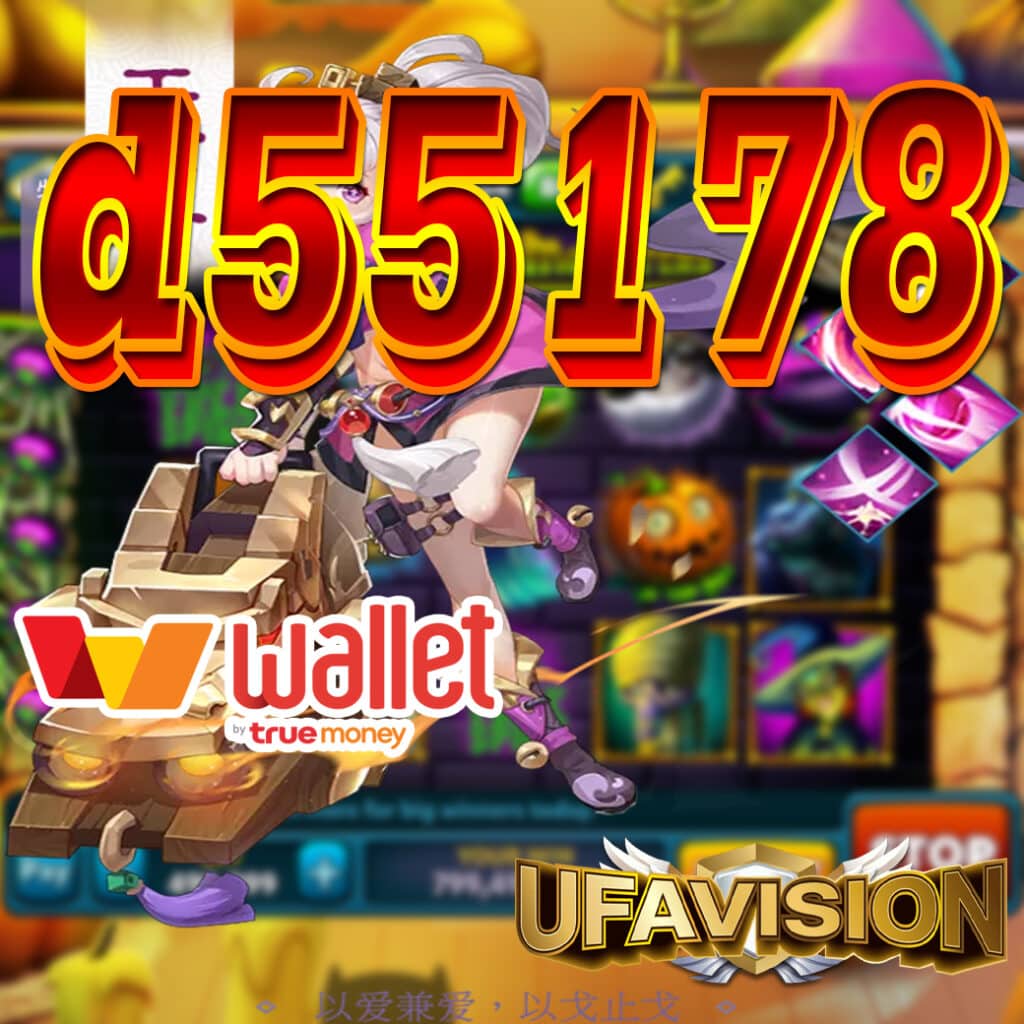 d55178