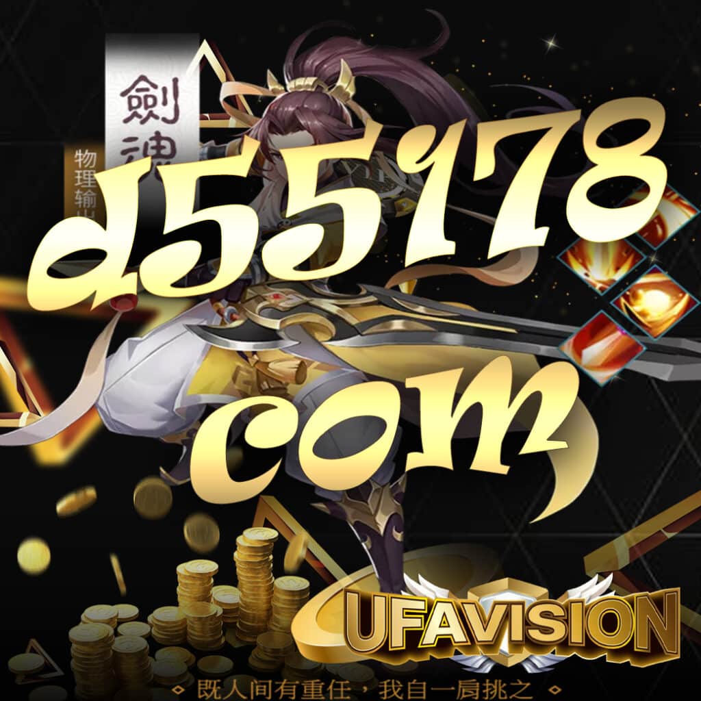 d55178 com
