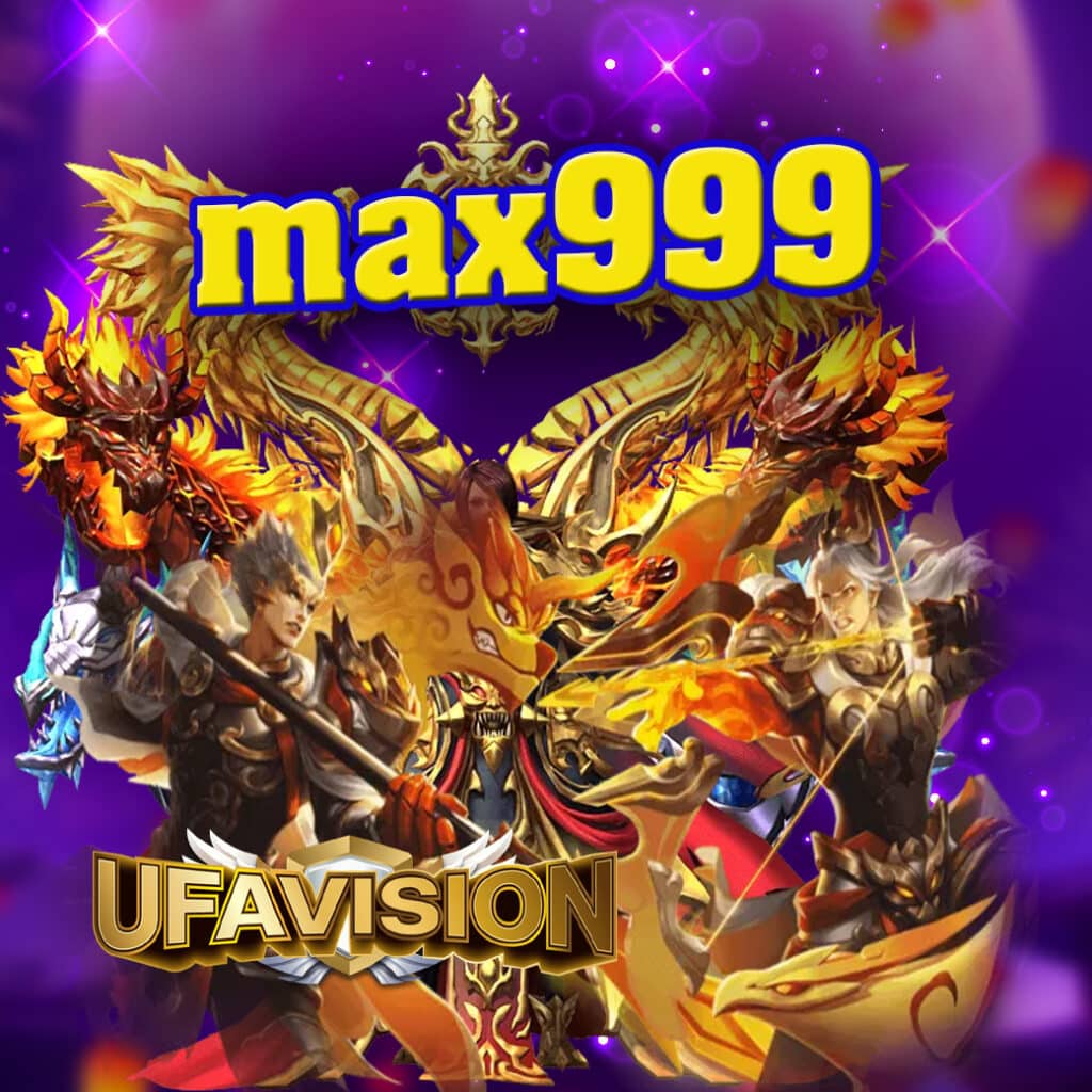 max999