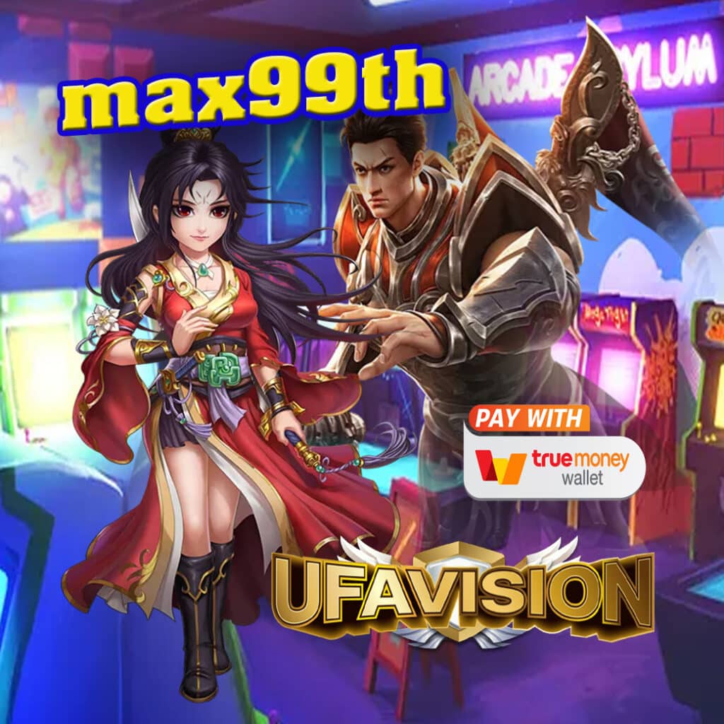 max99th
