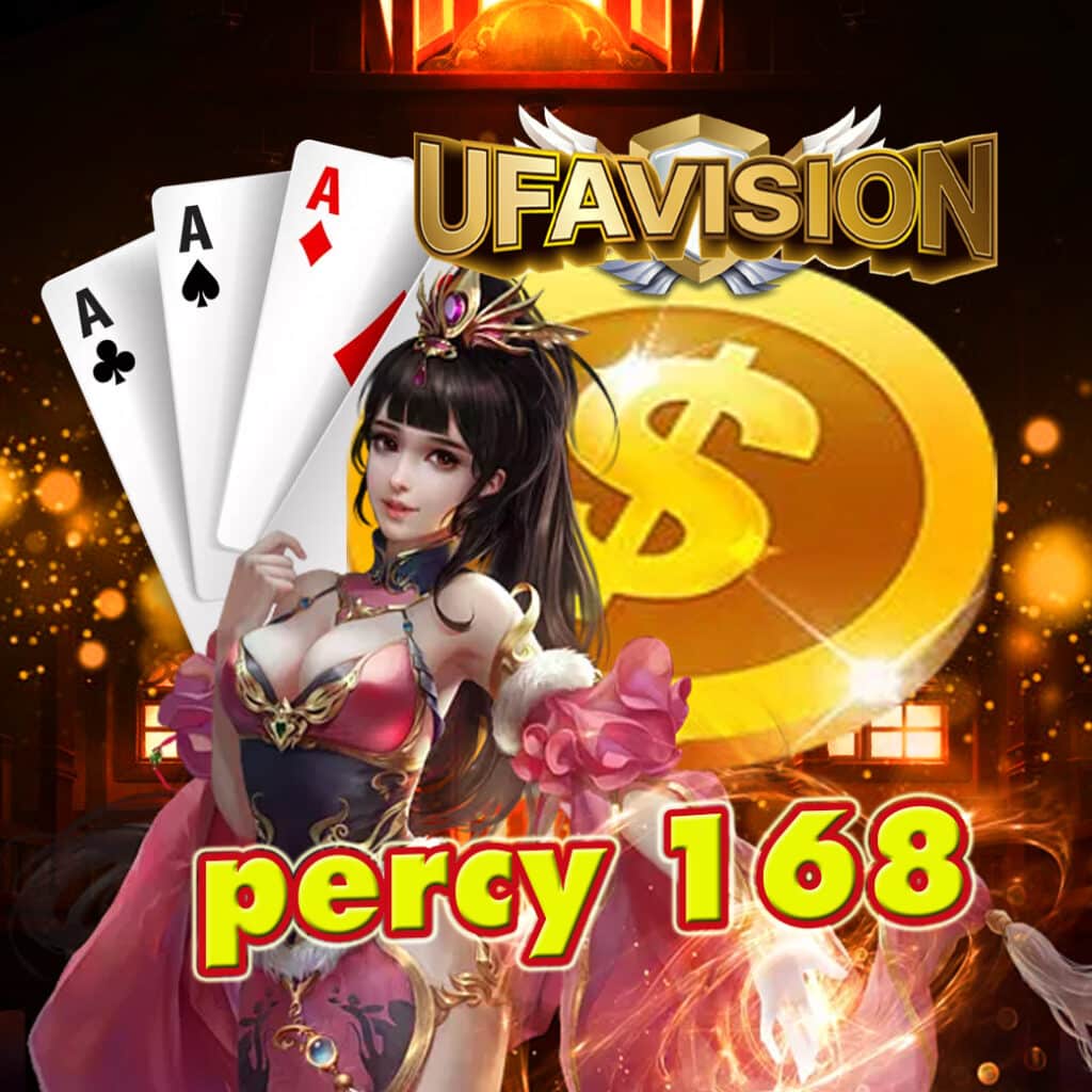 percy 168