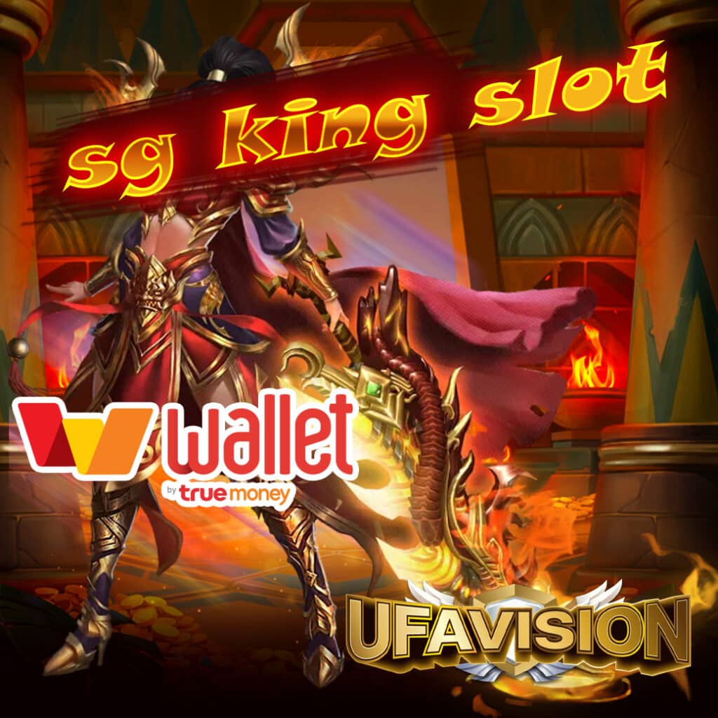 sg king slot