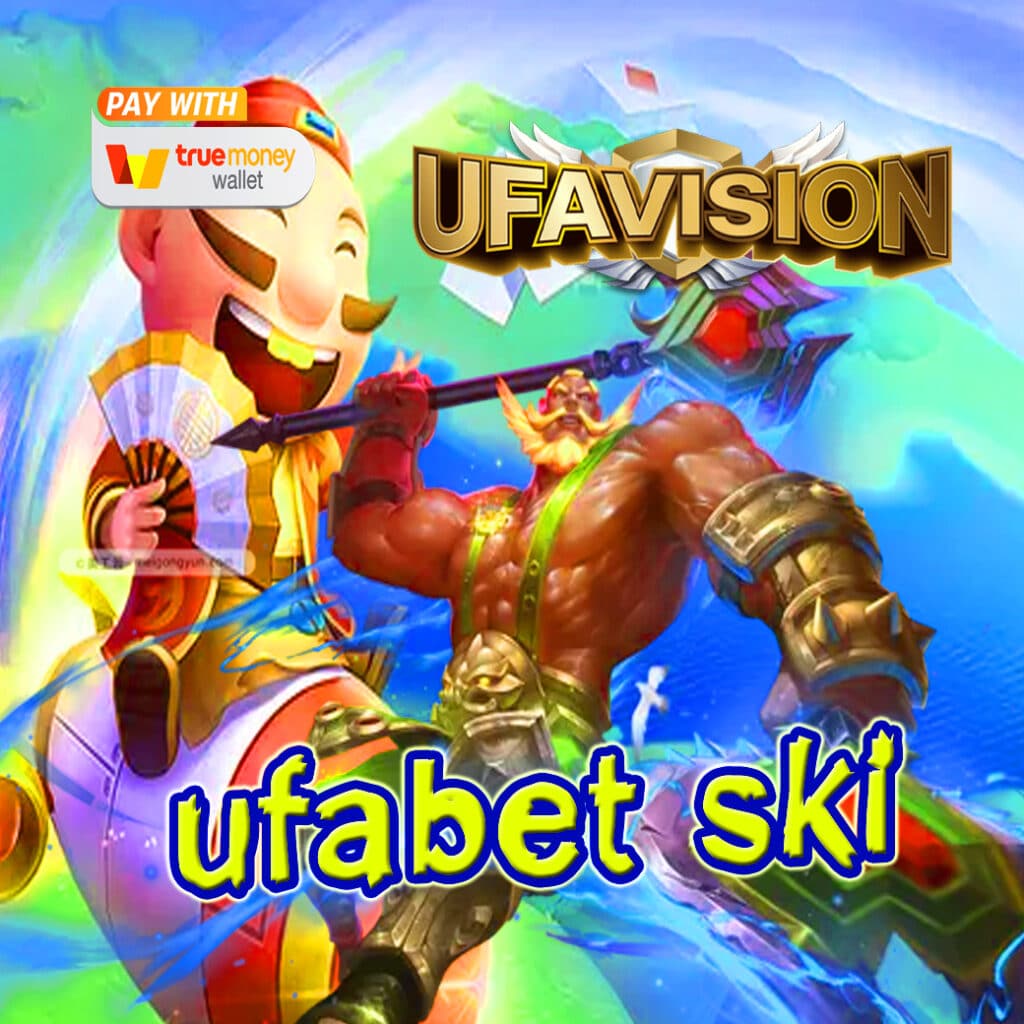 ufabet ski