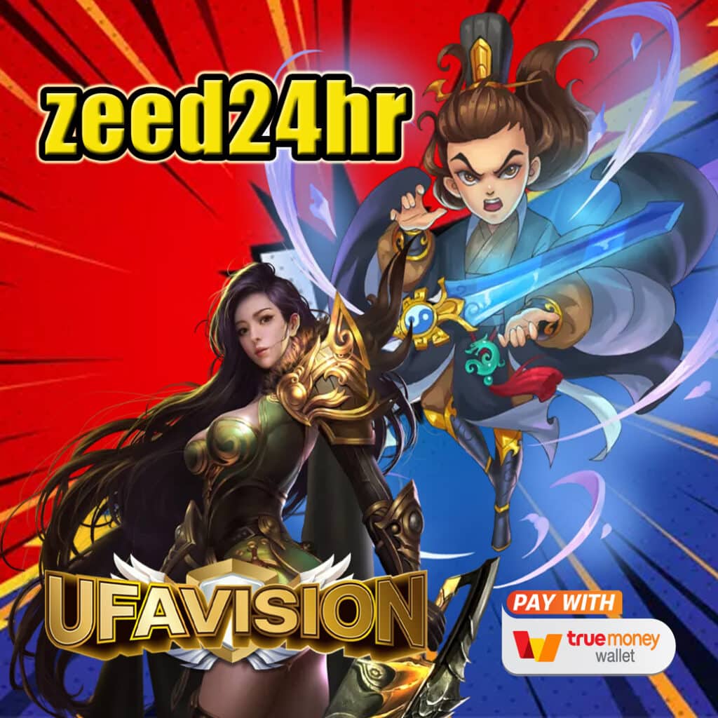 zeed24hr