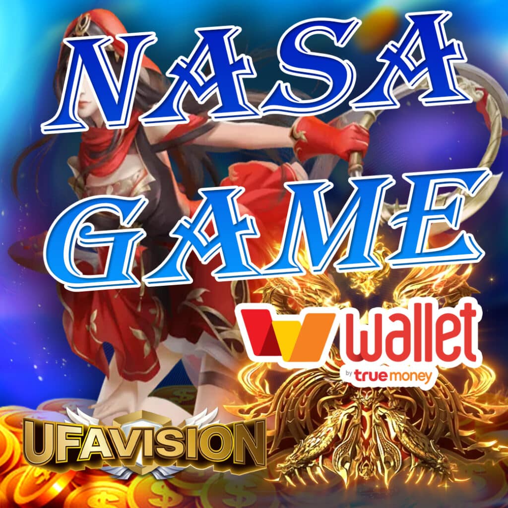 nasagame