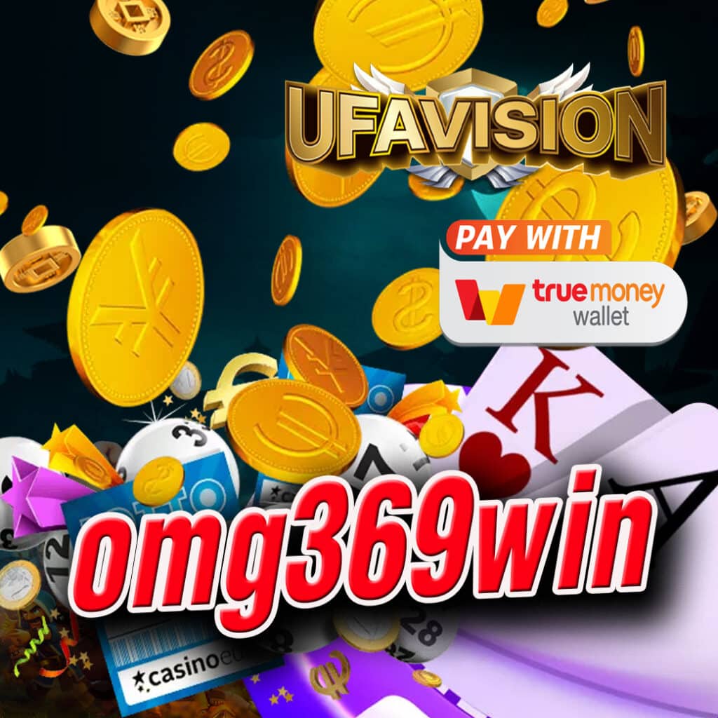 omg369win