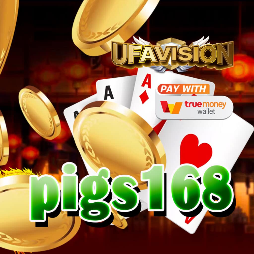 pigs168