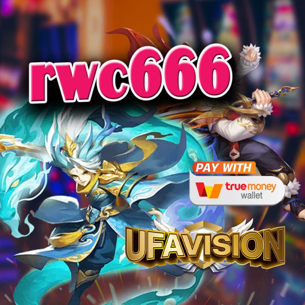rwc666