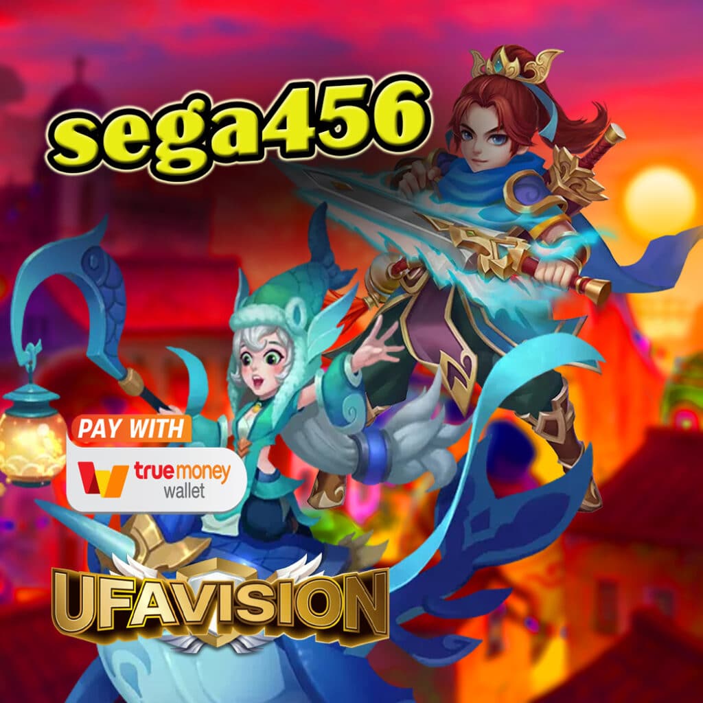 sega456