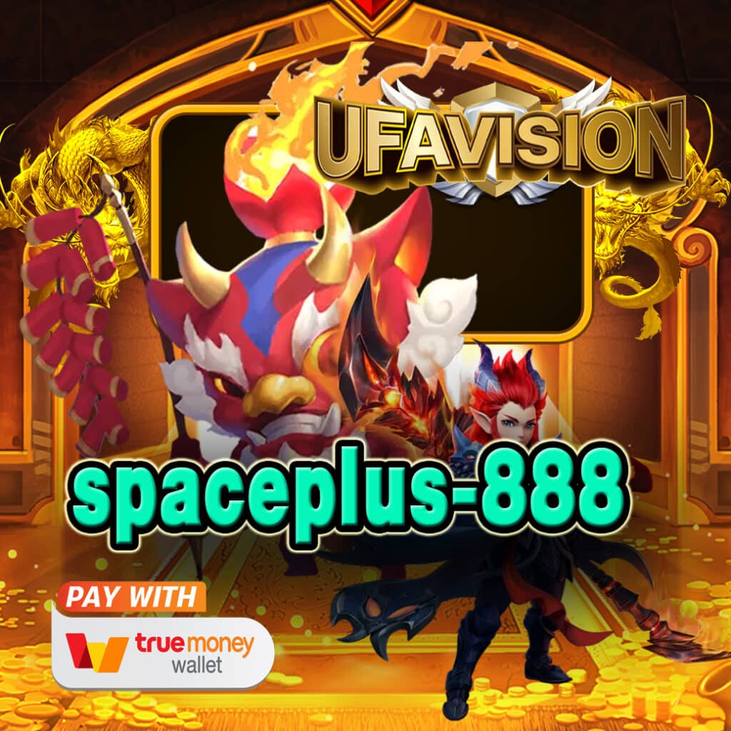 spaceplus-888