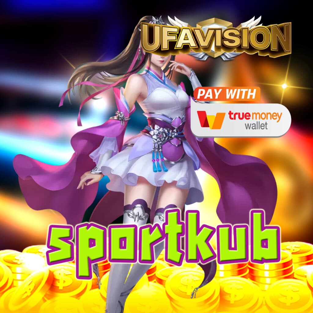 sportkub