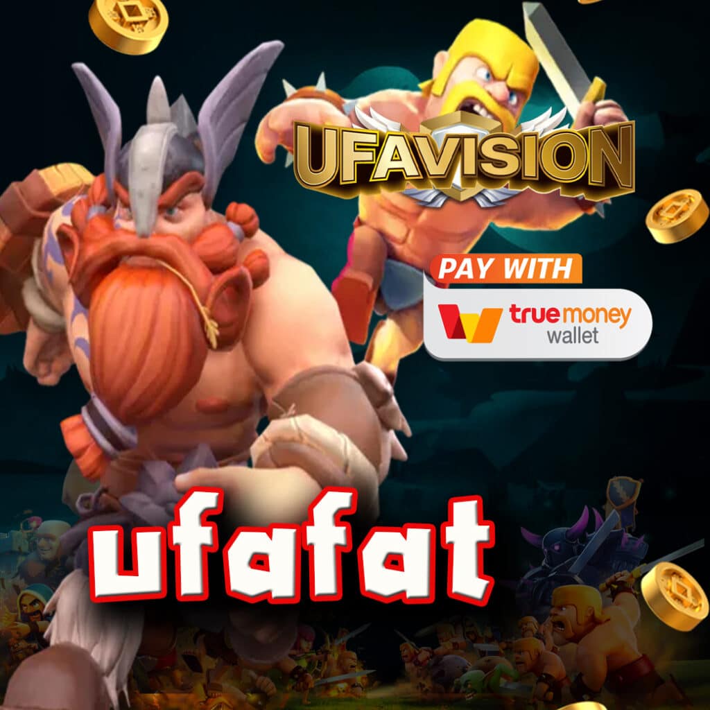 ufafat
