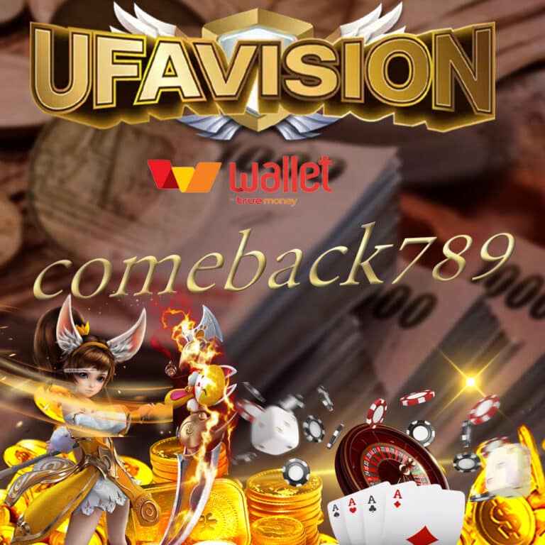 comeback789