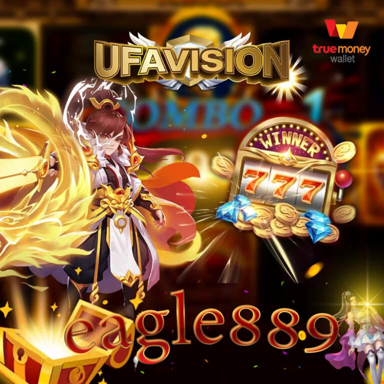 eagle889