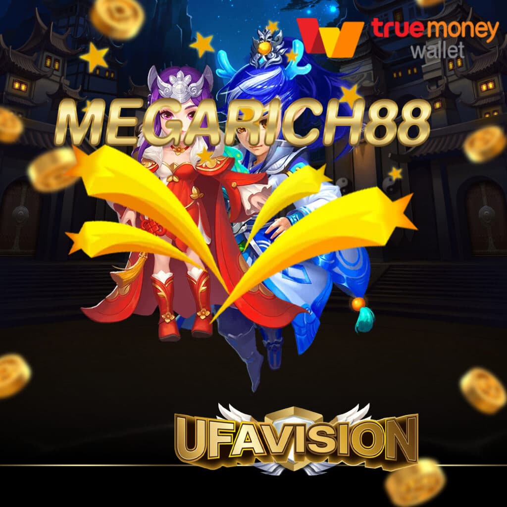 megarich88
