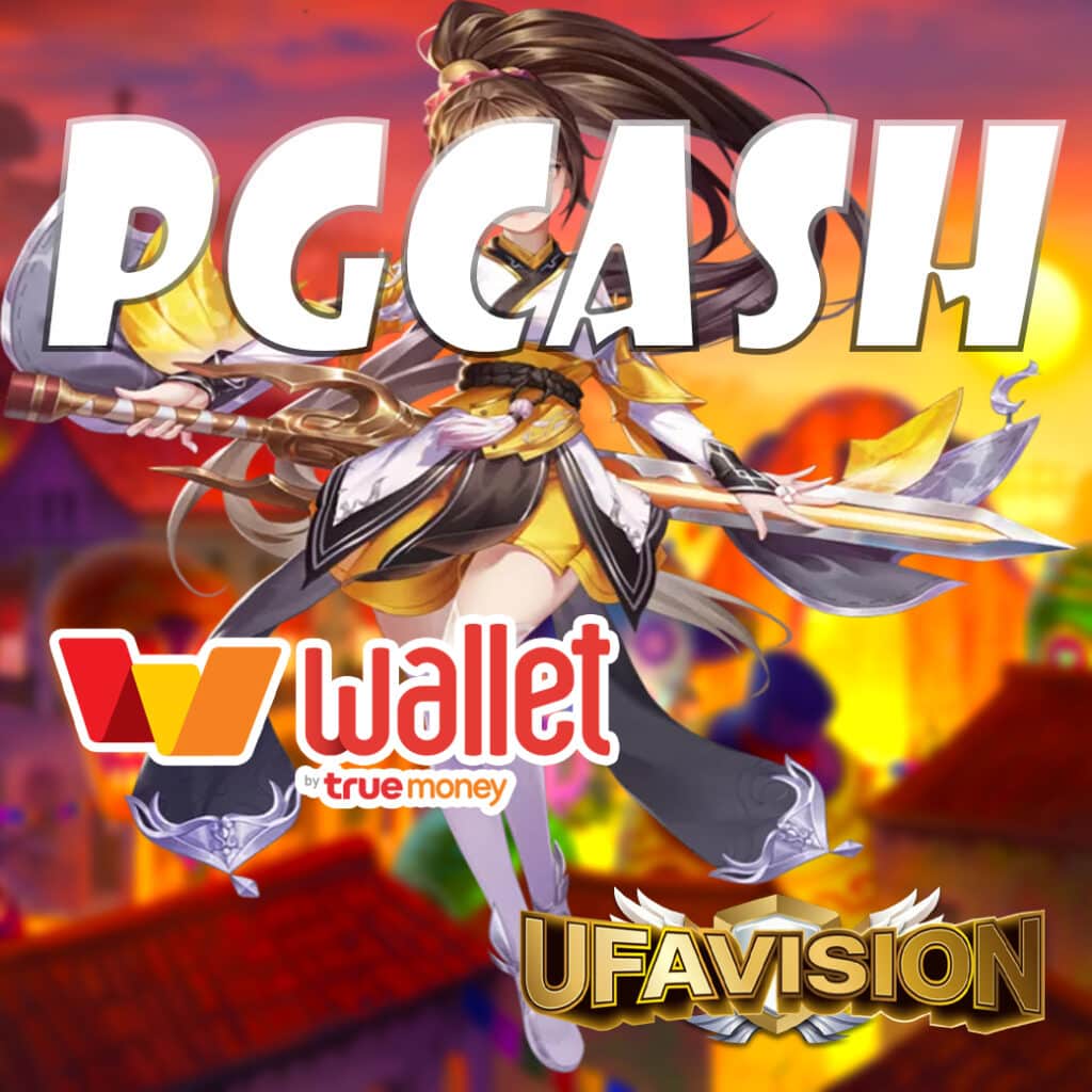 pgcash