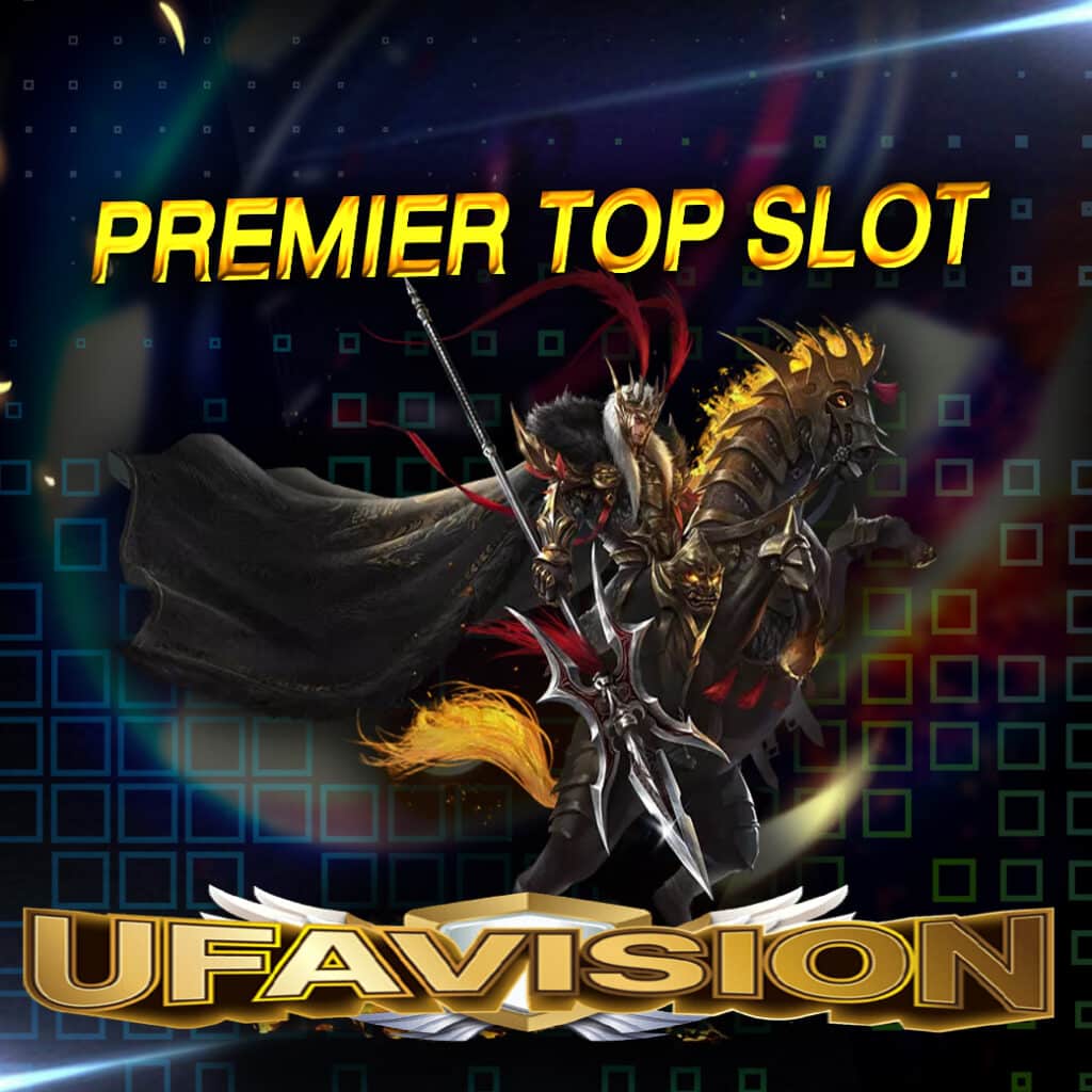 premier top slot
