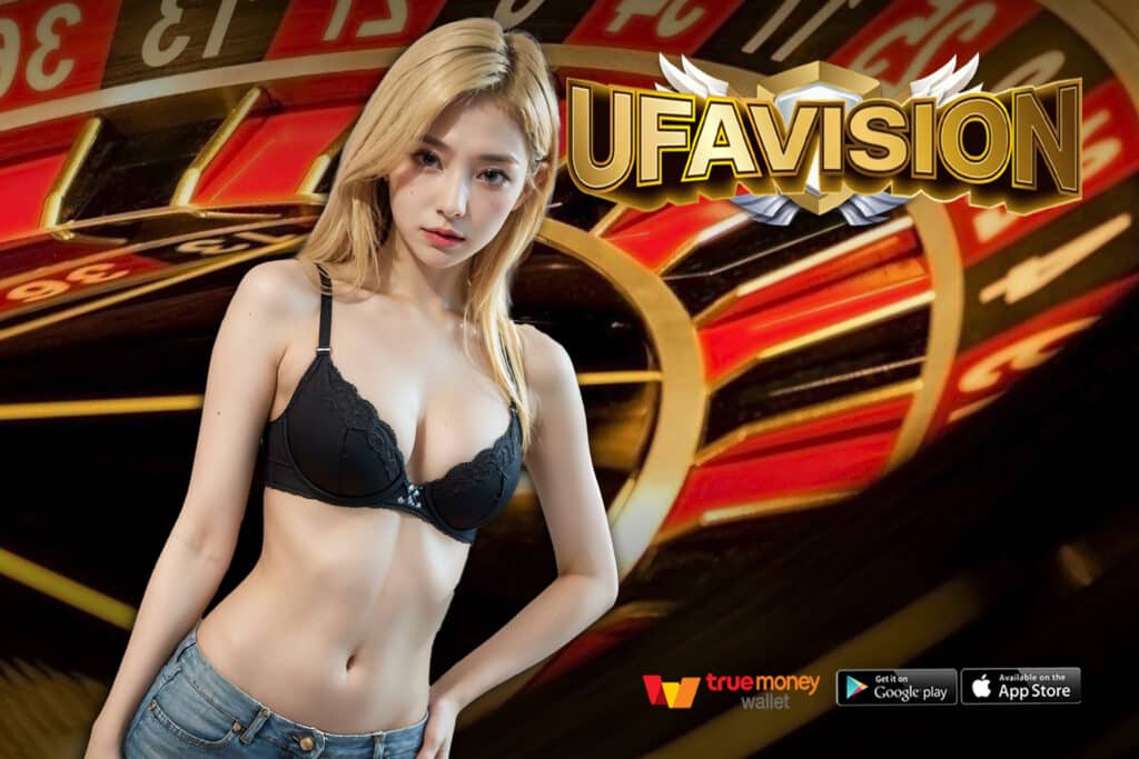 ไฮโลออนไลน์ ได้เงินจริง