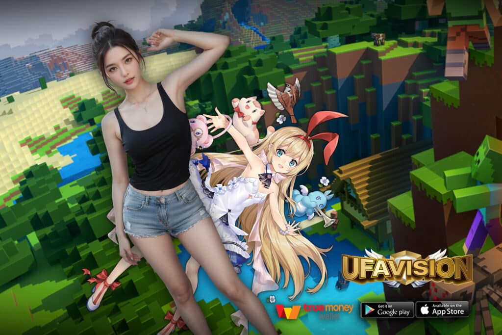 ufamoon สล็อต